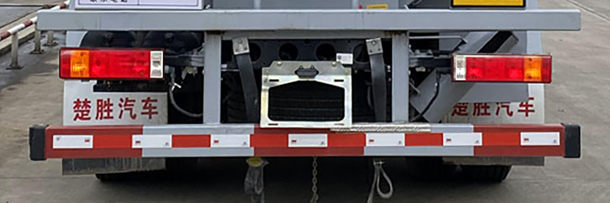 楚勝牌CSC5126GYYEH6A運(yùn)油車公告圖片