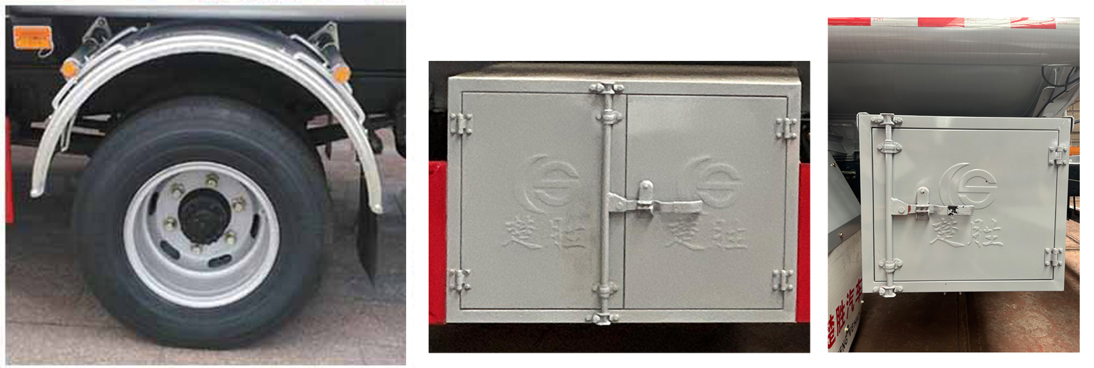 楚勝牌CSC5125GJY6加油車公告圖片