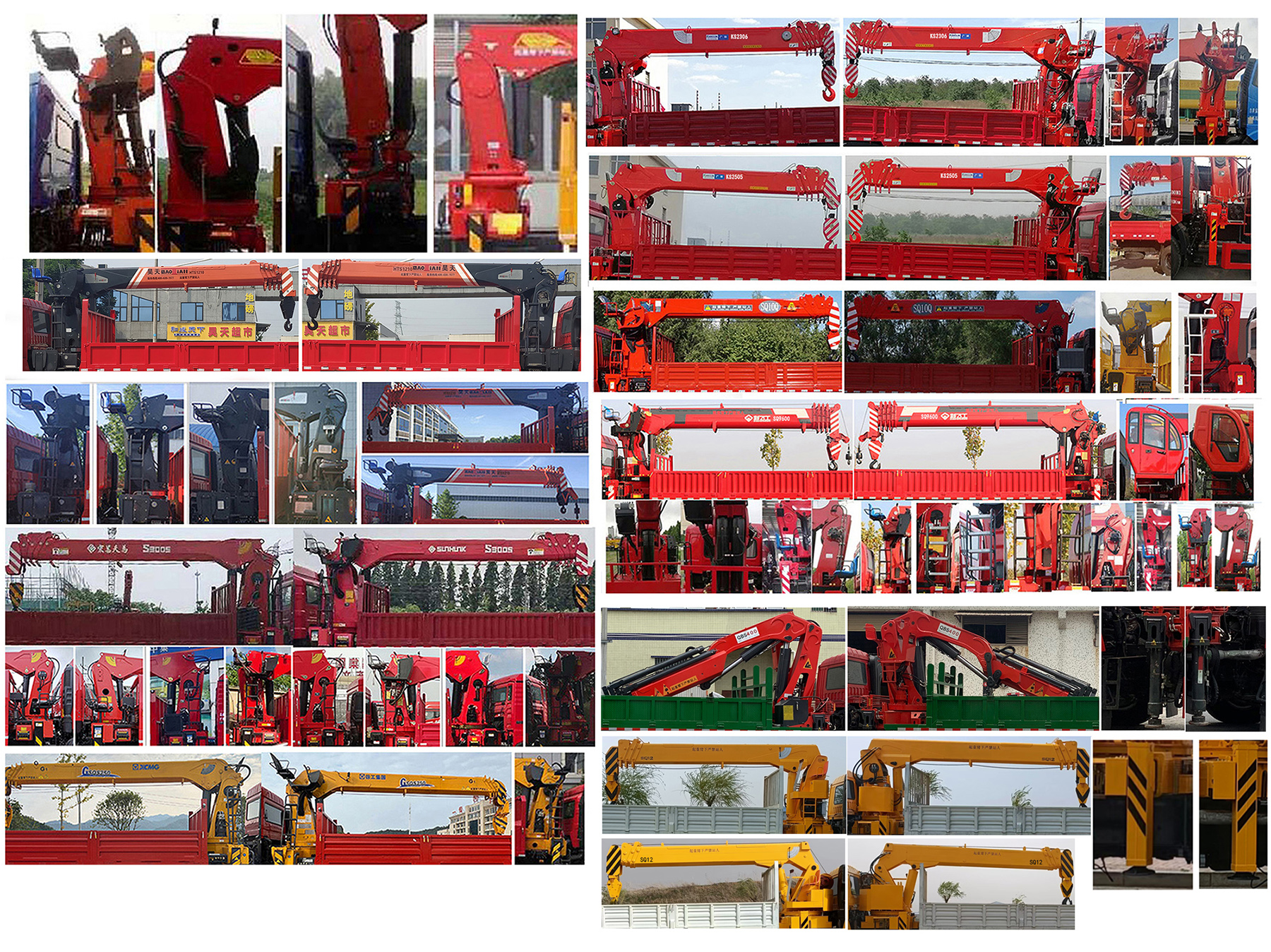 昱明威牌YMW5251JSQJ6隨車起重運輸車公告圖片