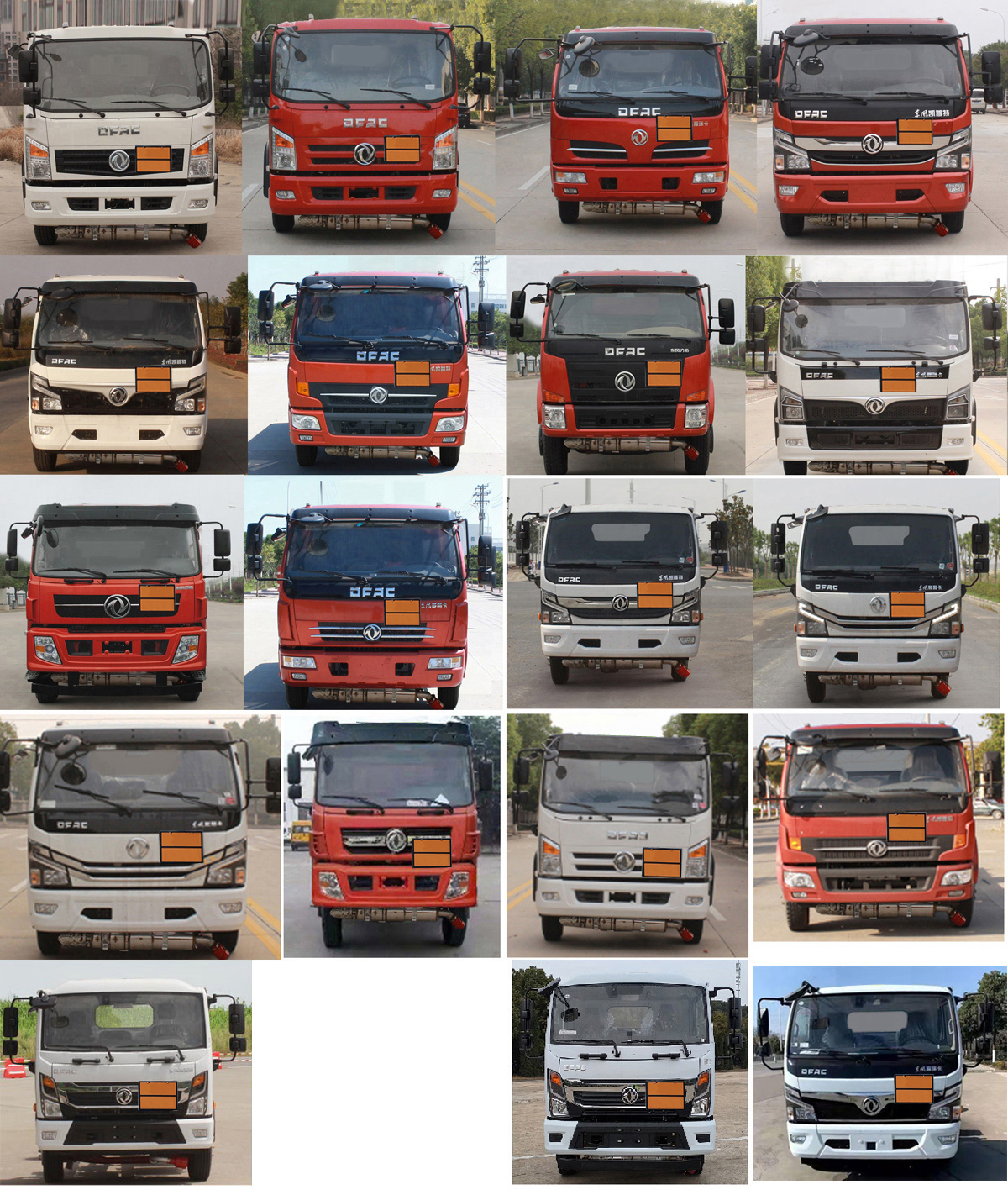 程力牌CL5120GRY6易燃液體罐式運(yùn)輸車公告圖片