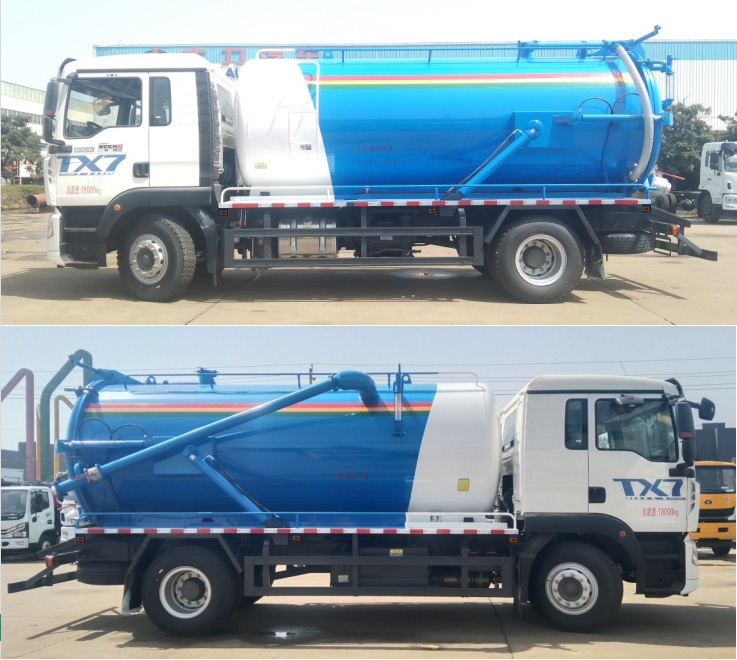 浩天星運(yùn)牌HTX5185GXWHL6吸污車公告圖片