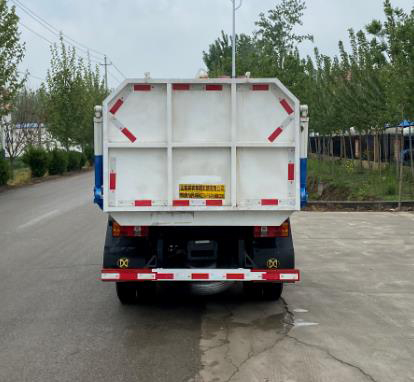 祥農(nóng)達(dá)牌SGW5042ZZZBJ6自裝卸式垃圾車公告圖片