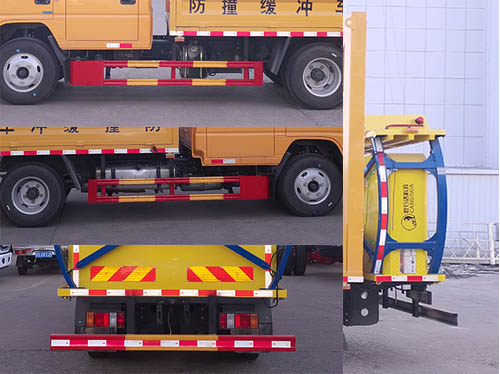 虹宇牌HYS5041TFZJ6防撞緩沖車(chē)公告圖片