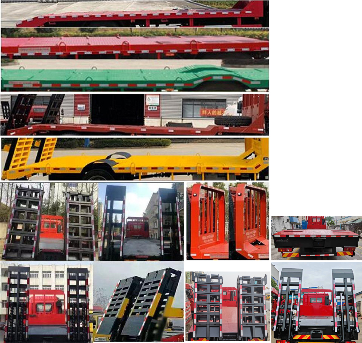 東風(fēng)牌EQ5140TPBGSZ6D平板運(yùn)輸車公告圖片