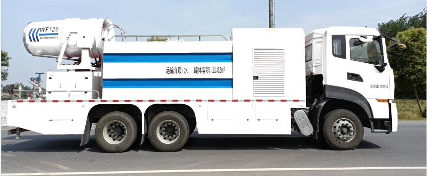 路鑫牌NJJ5250TDY6多功能抑塵車公告圖片