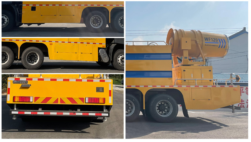 路鑫牌NJJ5250TDY6多功能抑塵車公告圖片