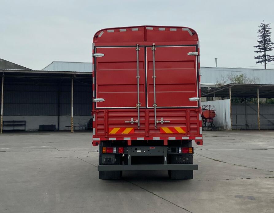 王牌牌CDW5184CCYK501EFA倉(cāng)柵式運(yùn)輸車(chē)公告圖片