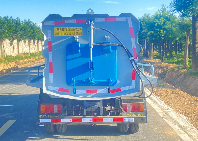 祥農(nóng)達(dá)牌SGW5045TCAF餐廚垃圾車公告圖片