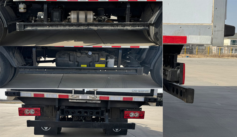 福田牌BJ5048XLC-FM5冷藏車(chē)公告圖片