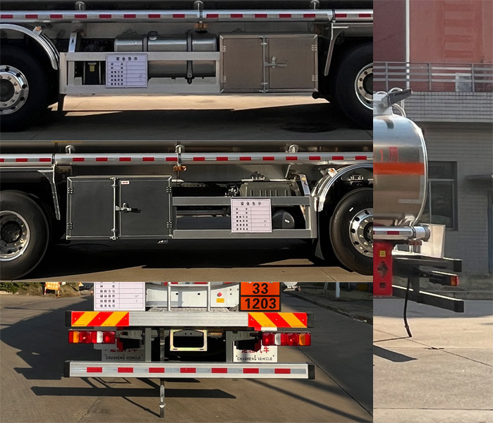 楚勝牌CSC5320GYYLZK6鋁合金運(yùn)油車(chē)公告圖片