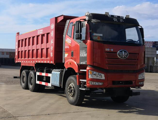 旭達牌CFJ5250TCXC6除雪車