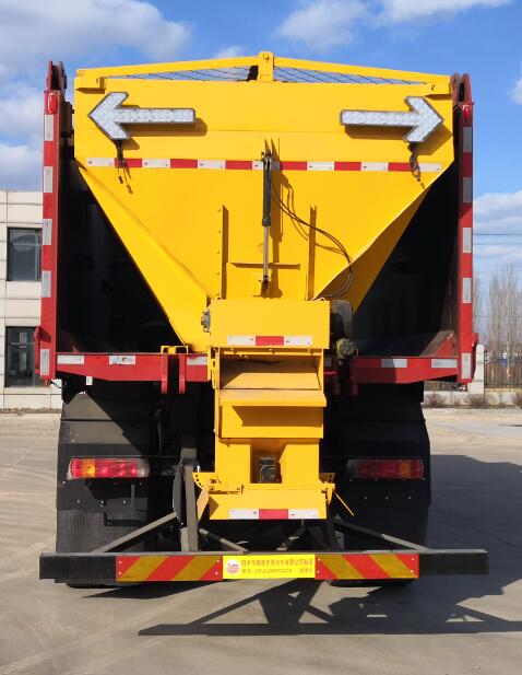 旭達(dá)牌CFJ5250TCXC6除雪車公告圖片