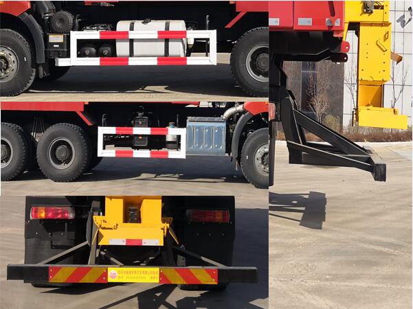 旭達(dá)牌CFJ5250TCXC6除雪車公告圖片