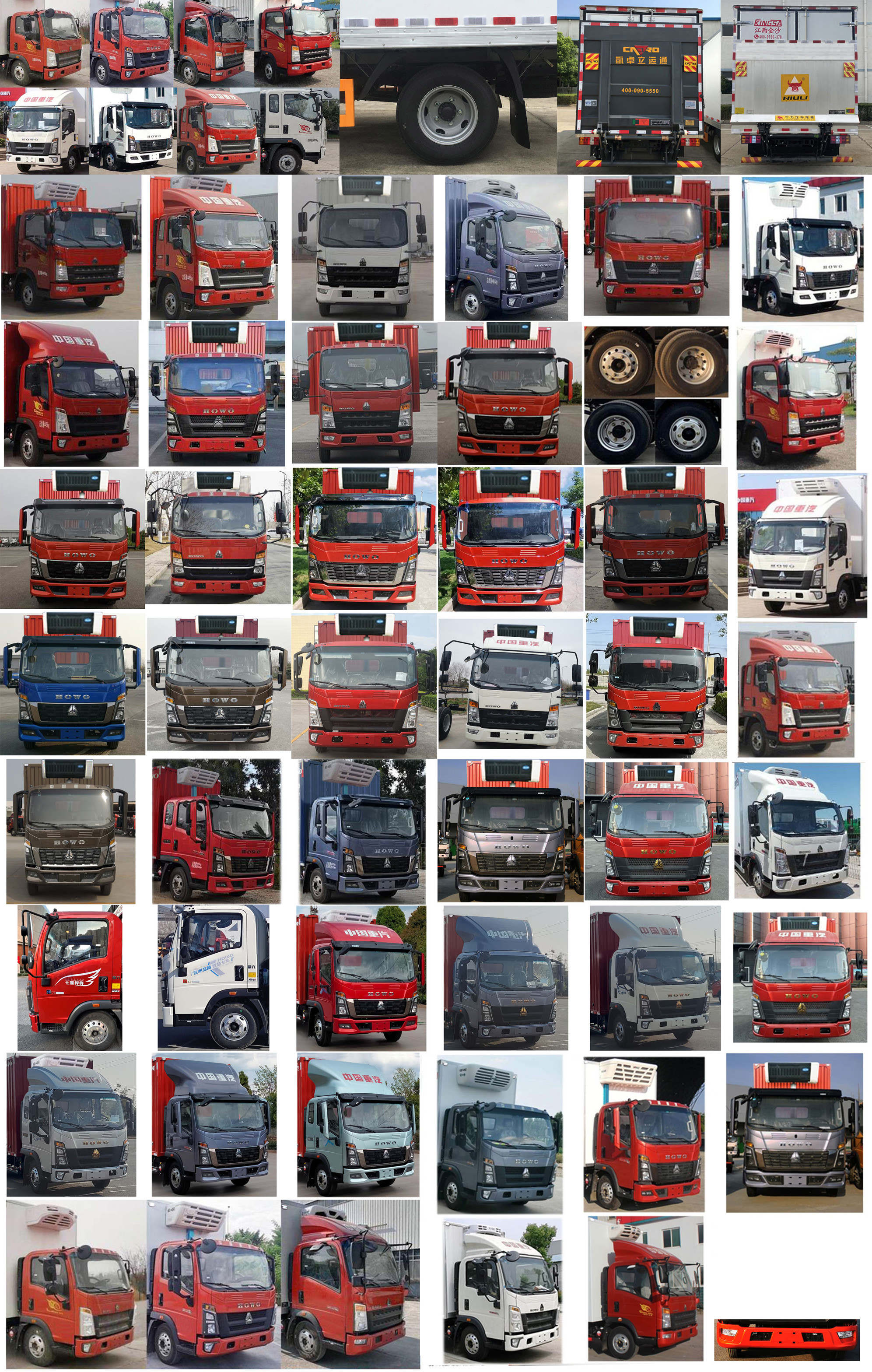 雪蓮冷鏈牌JSC5047XLCXG26冷藏車公告圖片