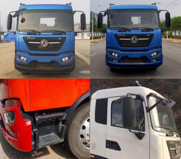 森遠(yuǎn)牌AD5120TXBRF瀝青路面熱再生修補車公告圖片