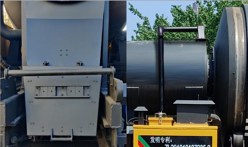 森遠(yuǎn)牌AD5120TXBRF瀝青路面熱再生修補車公告圖片