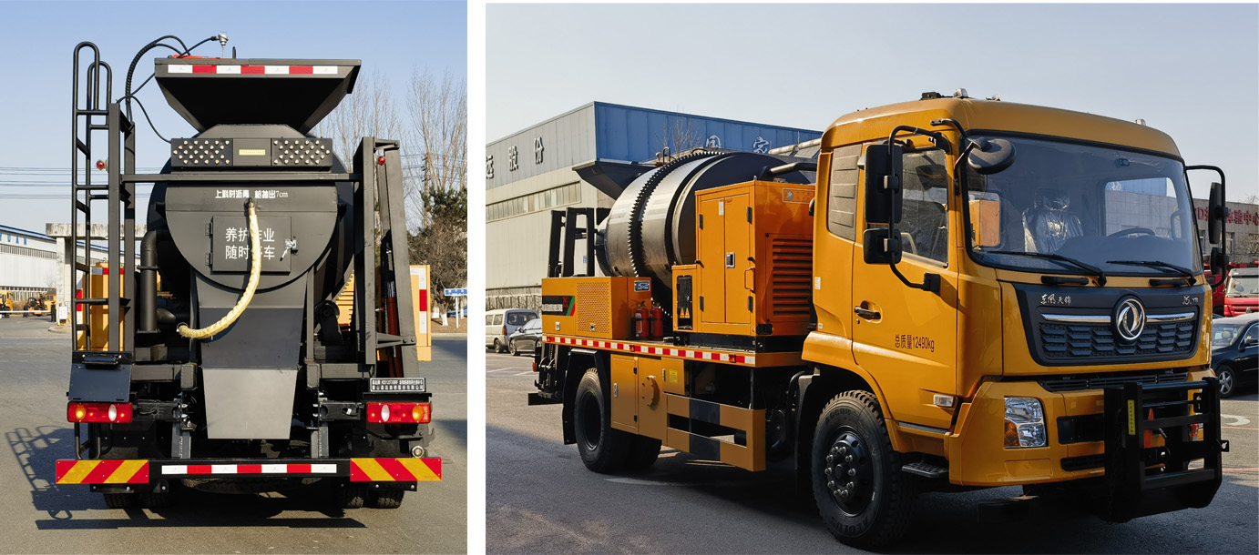 森遠(yuǎn)牌AD5120TXBRF瀝青路面熱再生修補車公告圖片