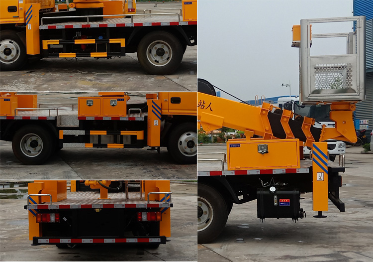程力牌CL5046JGK6DS高空作業(yè)車公告圖片