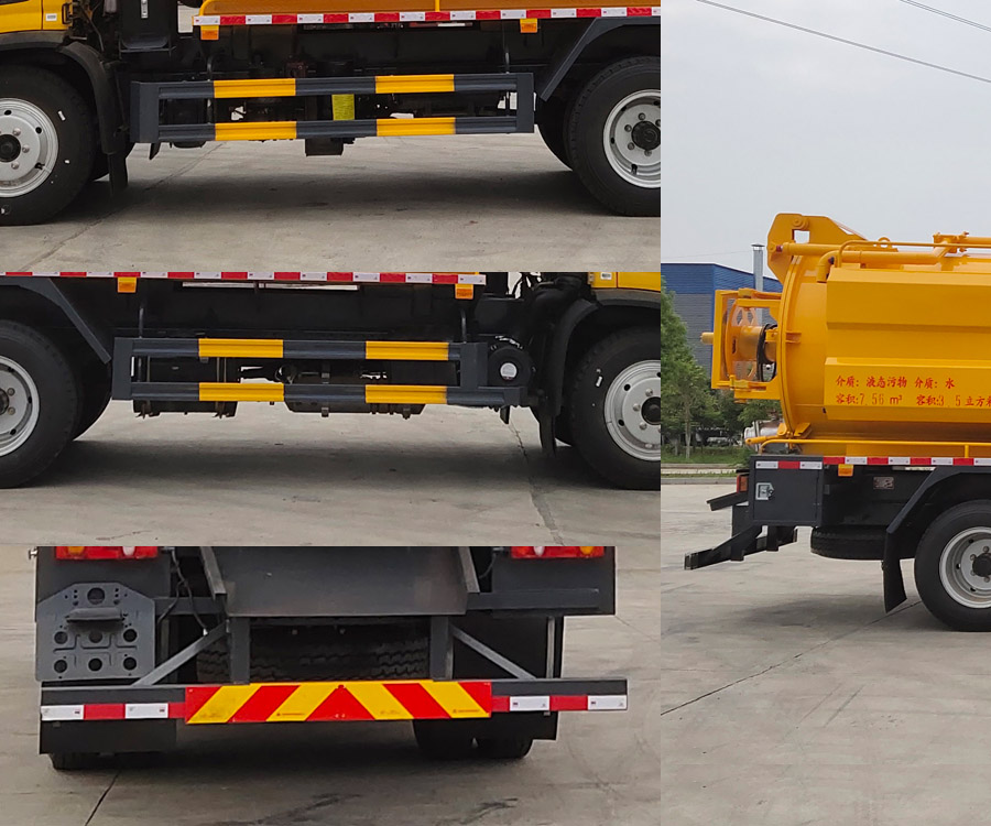 程力牌CL5141GQW6HQ清洗吸污車公告圖片