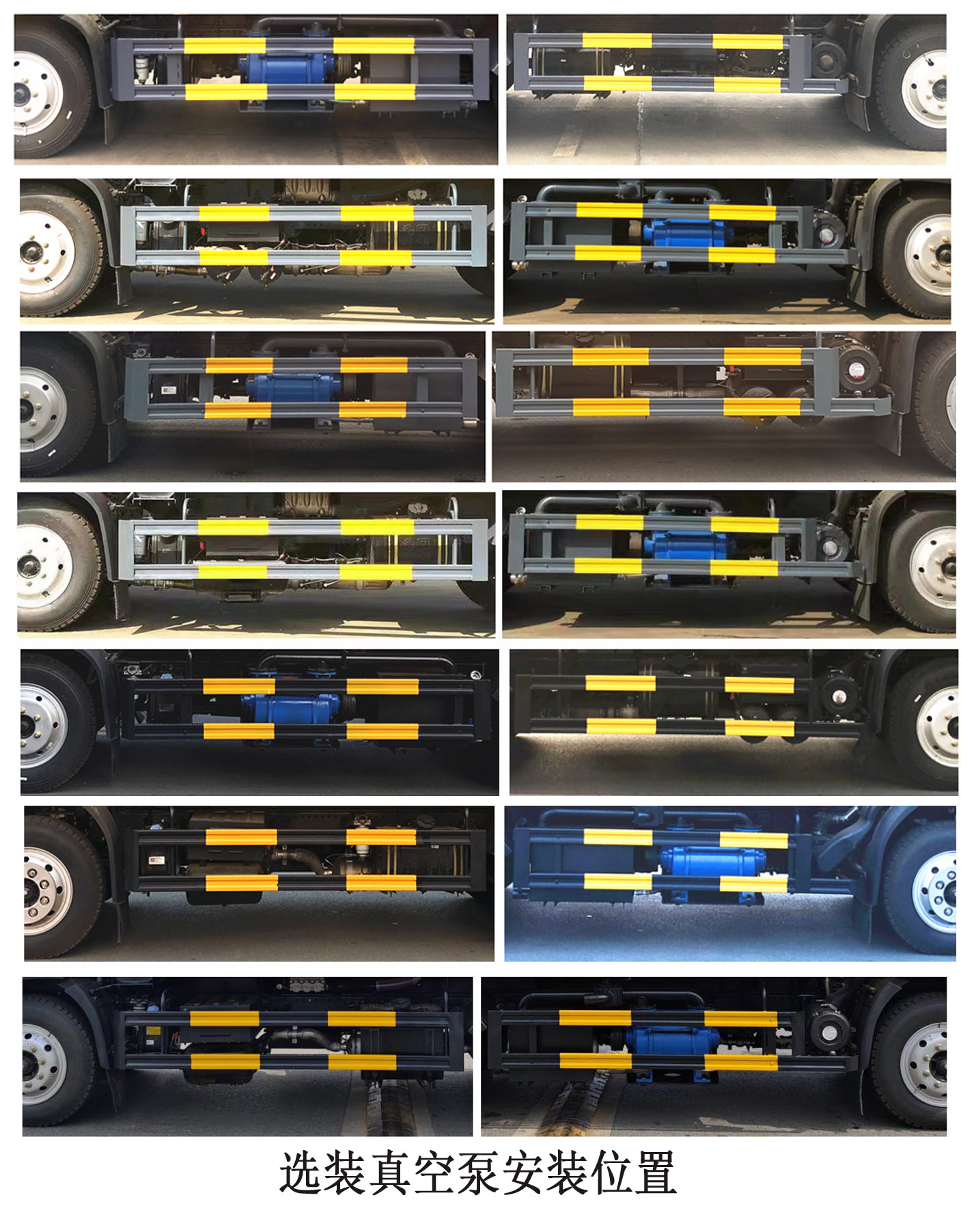 程力牌CL5141GQW6HQ清洗吸污車公告圖片