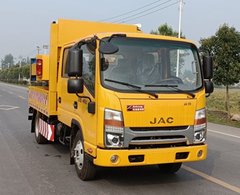 路鑫牌NJJ5041XGC6交通錐收集工程車