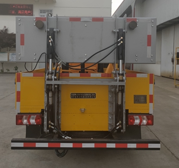 路鑫牌NJJ5041XGC6交通錐收集工程車公告圖片