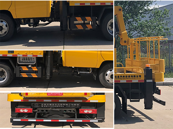 北重電牌BZD5040JGK-A2高空作業(yè)車公告圖片