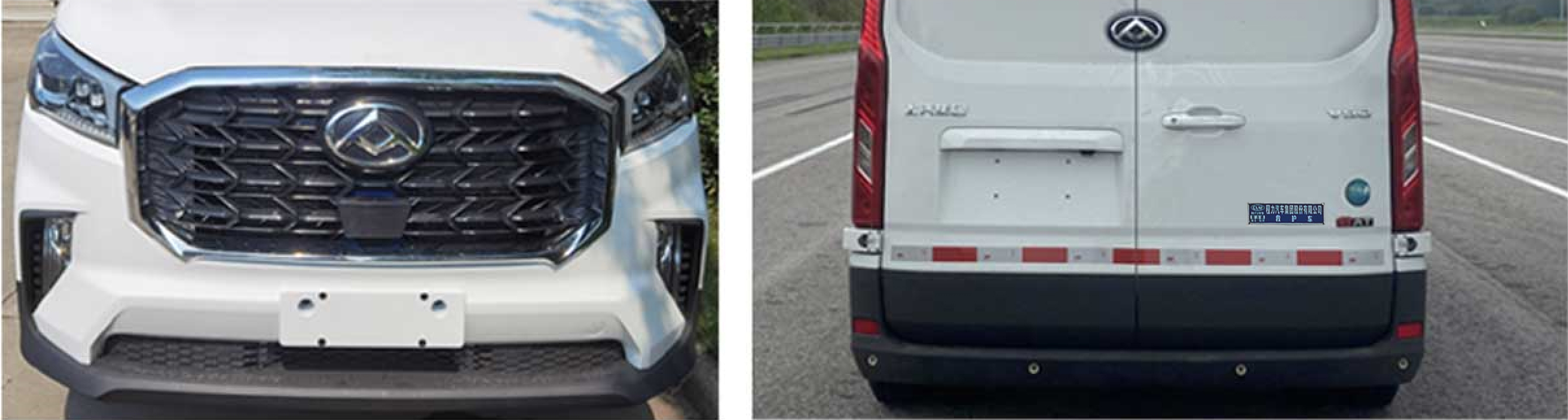 程力牌CL5042XJHS6YS救護(hù)車公告圖片