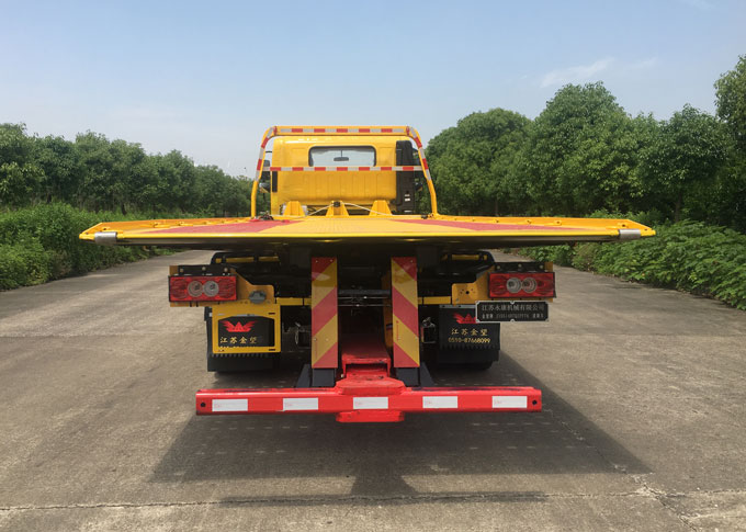 金望牌JYD5140TQZPFT6清障車公告圖片