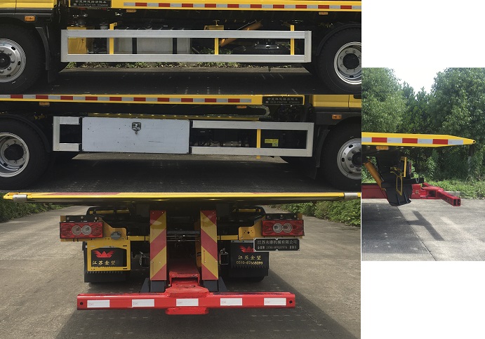 金望牌JYD5140TQZPFT6清障車公告圖片