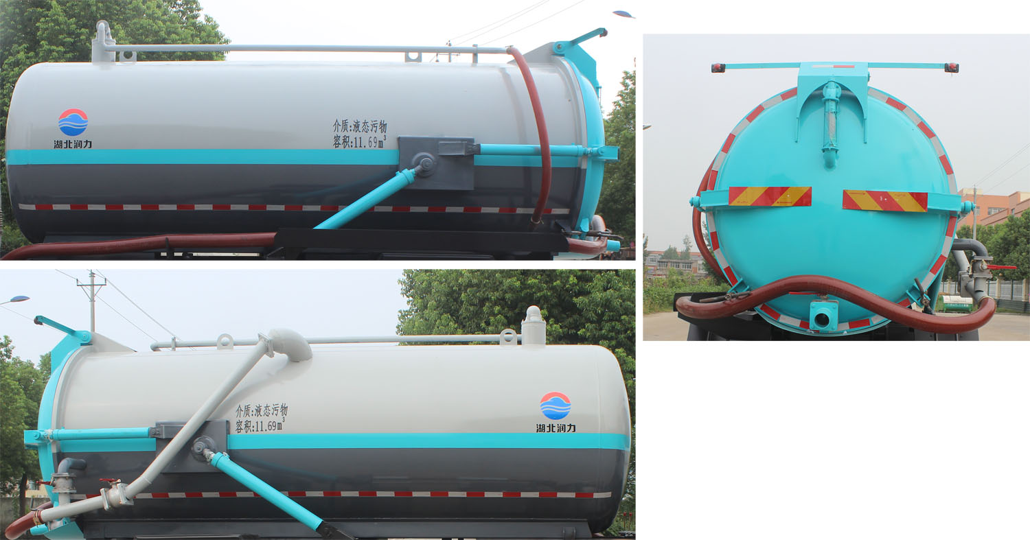 潤知星牌SCS5182GXWSX6吸污車公告圖片