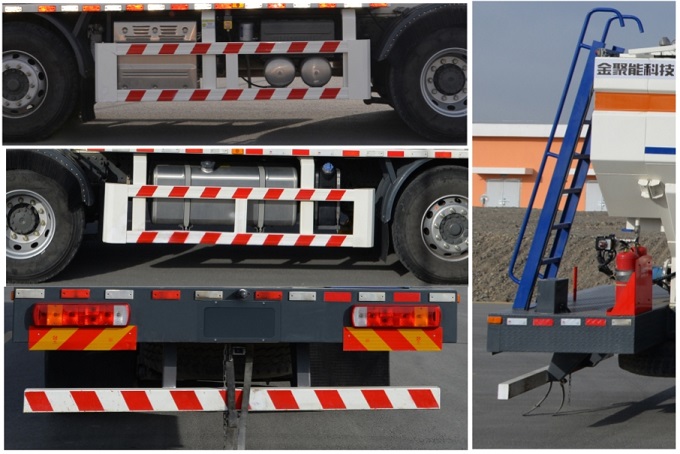 昊之天牌HTR5321THAS現(xiàn)場(chǎng)混裝銨油炸藥車公告圖片