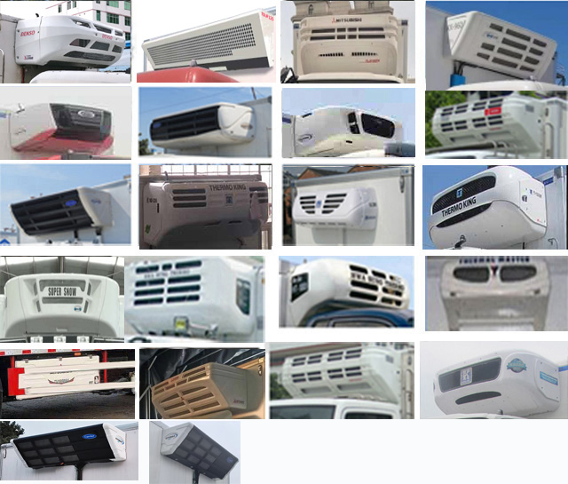 飛球牌ZJL5180XLCQ6冷藏車公告圖片