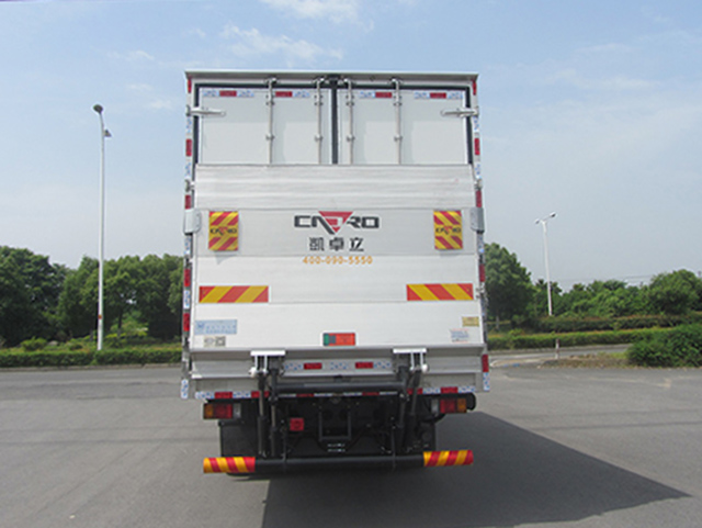 飛球牌ZJL5180XLCQ6冷藏車公告圖片