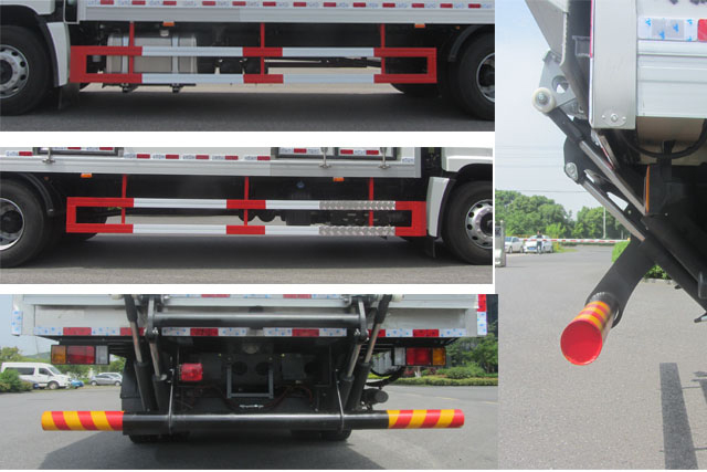 飛球牌ZJL5180XLCQ6冷藏車公告圖片