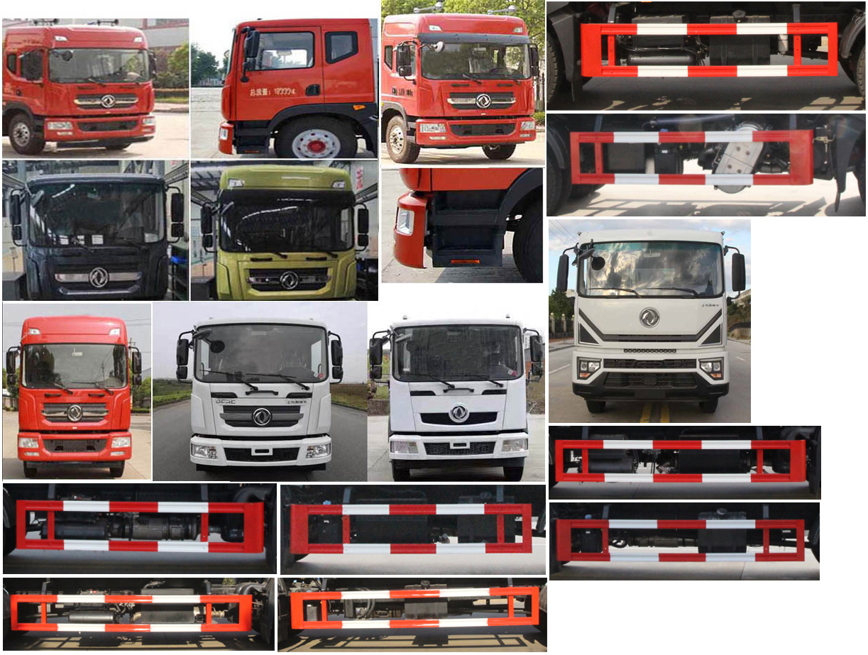 縱昂牌CLT5181ZYSEQ6壓縮式垃圾車公告圖片