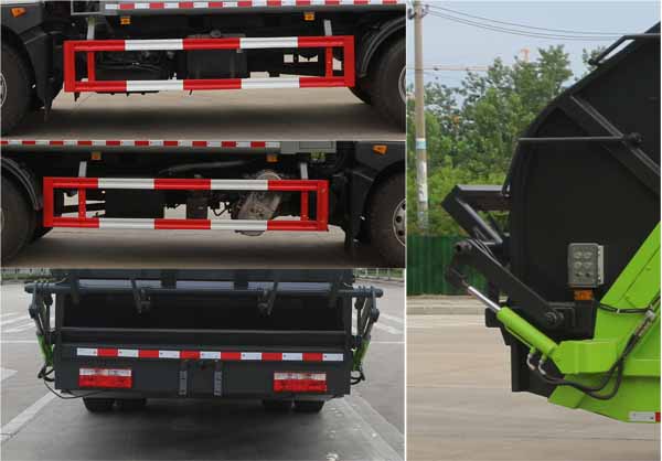 縱昂牌CLT5181ZYSEQ6壓縮式垃圾車公告圖片