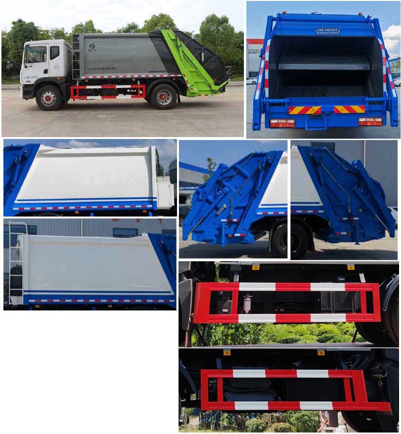 縱昂牌CLT5181ZYSEQ6壓縮式垃圾車公告圖片