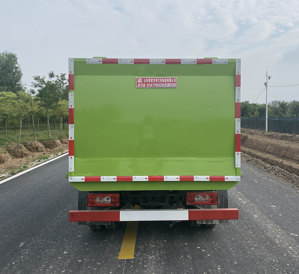 帝宏牌YTH5030ZZZ6BJ自裝卸式垃圾車(chē)公告圖片