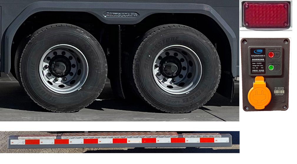 中卓時(shí)代牌ZXF5430GXFPM240/S6泡沫消防車(chē)公告圖片