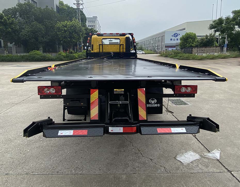 粵海牌YH5140TQZ186P清障車公告圖片