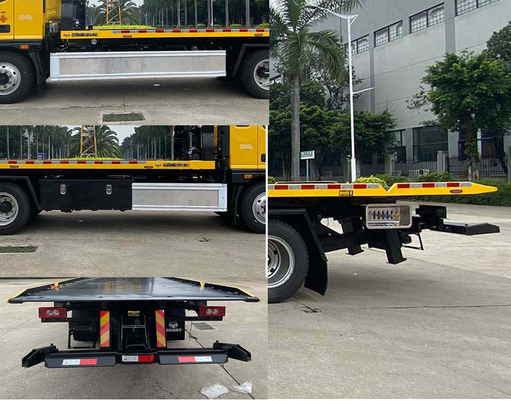 粵海牌YH5140TQZ186P清障車公告圖片