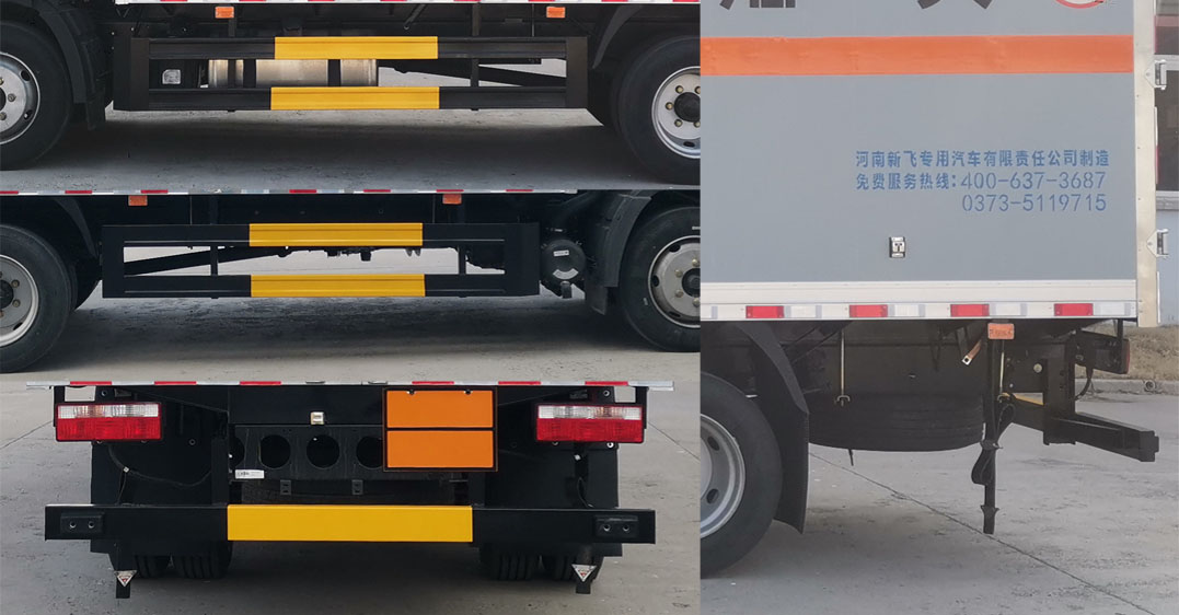 新飛牌XKC5120XQY6A爆破器材運輸車公告圖片