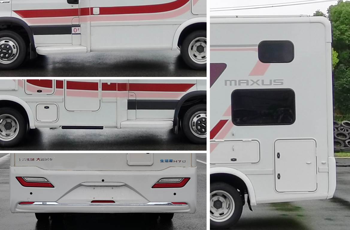 大通牌SRV5041XLJV9DB-C旅居車公告圖片