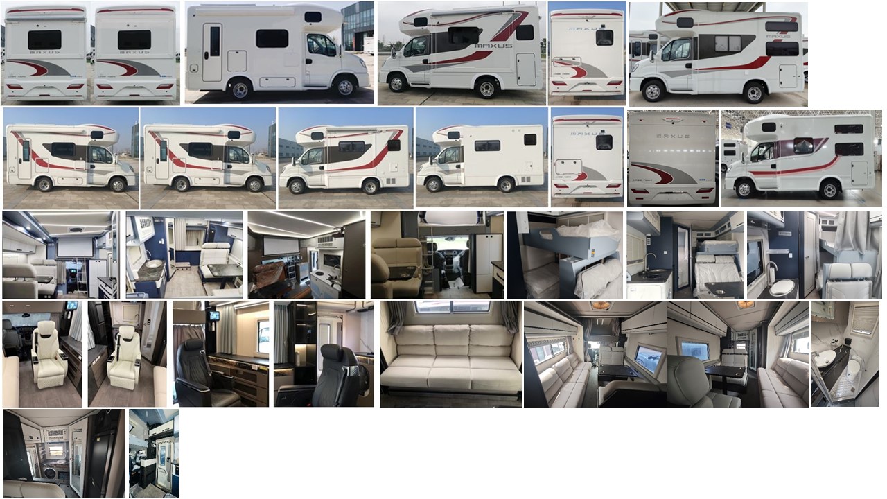 大通牌SRV5041XLJV9DB-C旅居車公告圖片