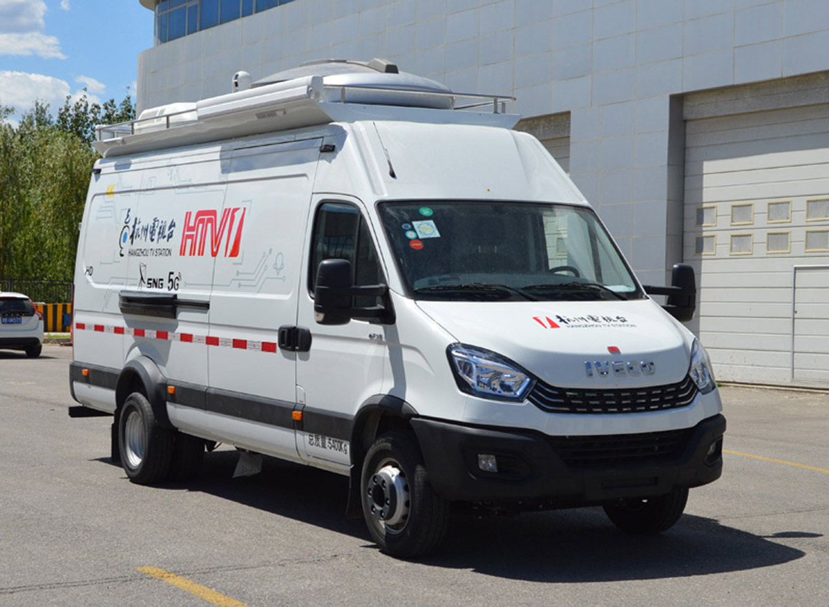 中天之星牌TC5053XDS6A電視車公告圖片