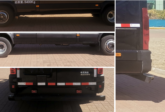 中天之星牌TC5053XDS6A電視車公告圖片