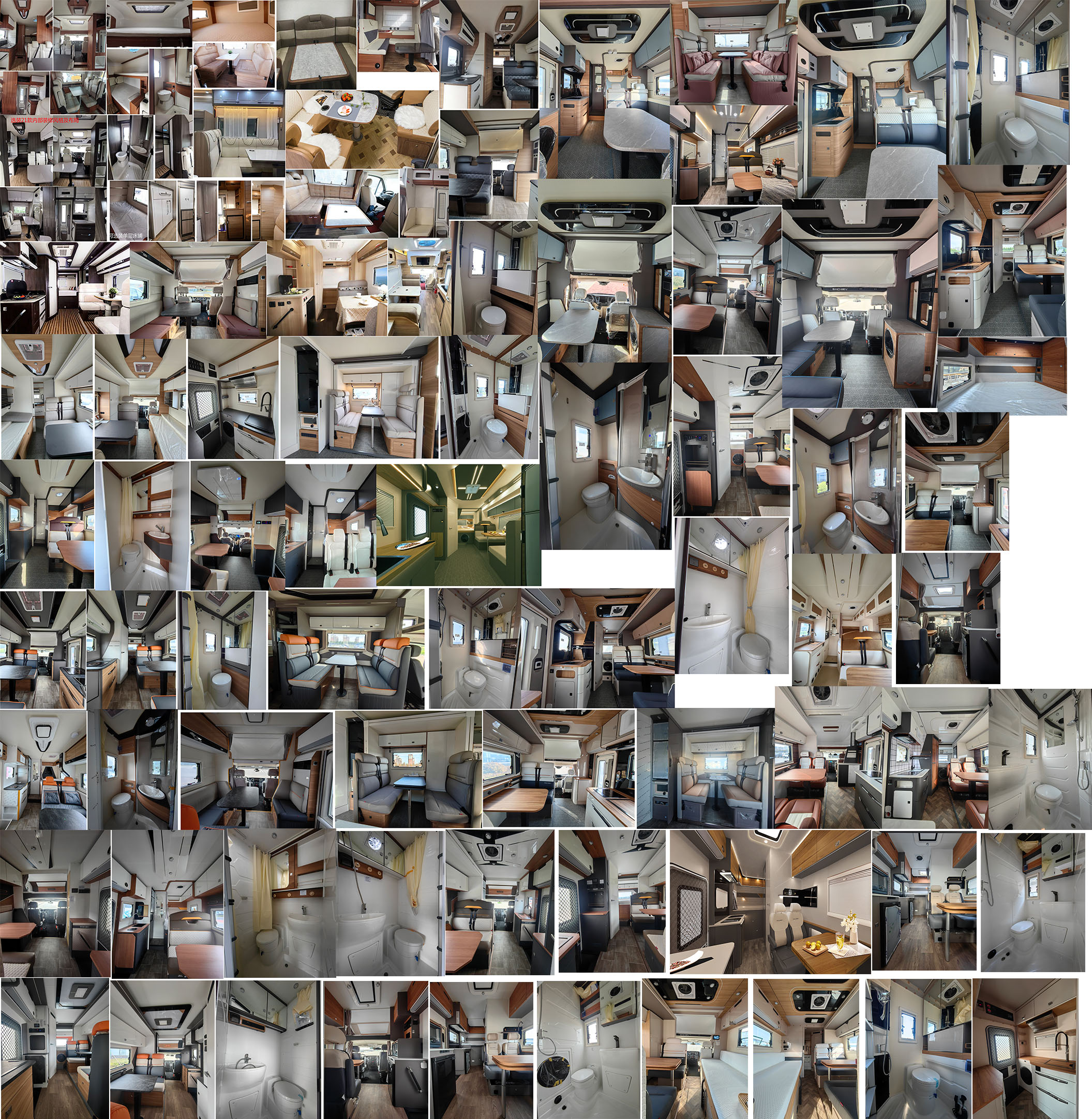 大馳牌DCQ5042XLJNJ6旅居車公告圖片