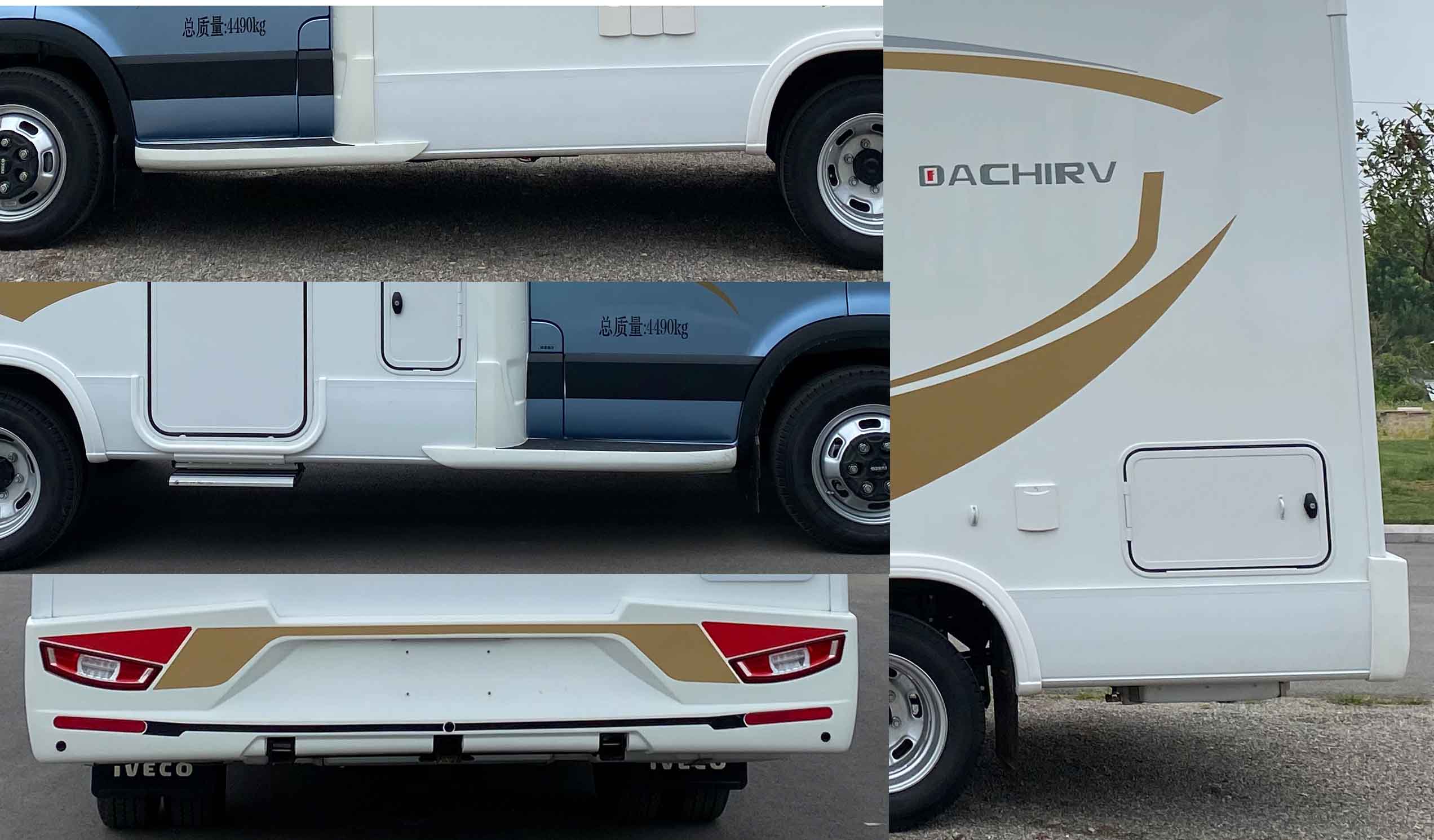 大馳牌DCQ5042XLJNJ6旅居車公告圖片