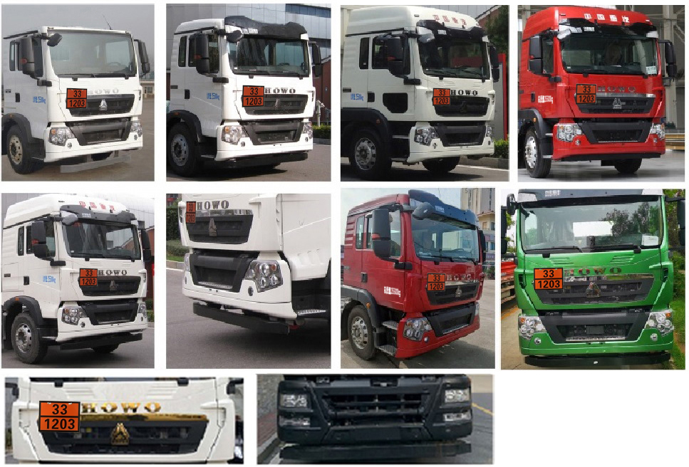 程力牌CL5262GYYZ6運油車公告圖片